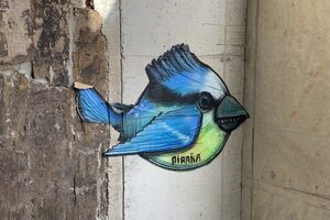Ein Piranha im Rheinpark