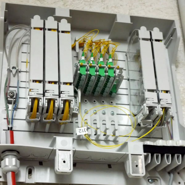 Hausübergabepunkt Telekom