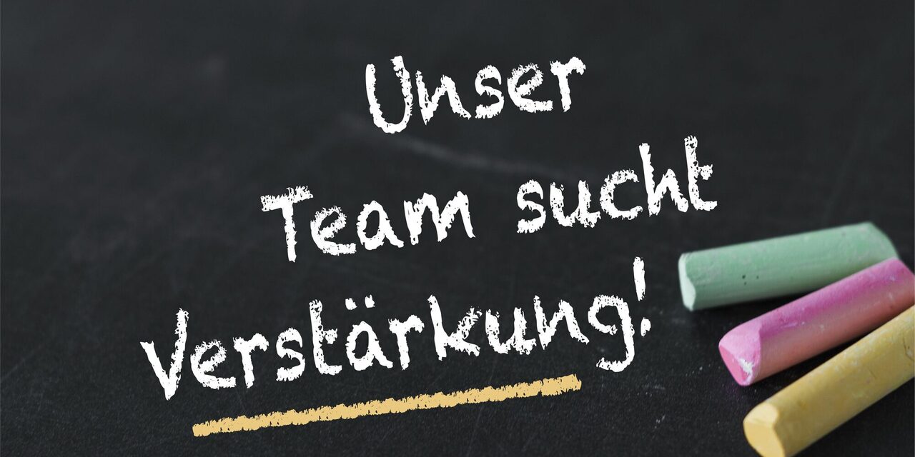 Aktuelle Stellenausschreibungen