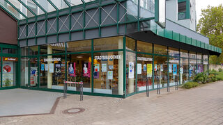 Bezirksbibliothek Hamborn