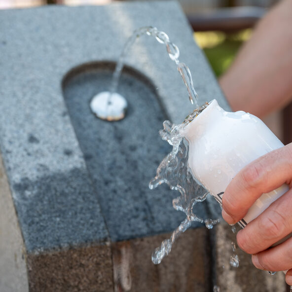 Trinkwasserbrunnen am Averdunk