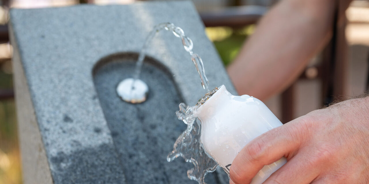 Trinkwasserbrunnen am Averdunk