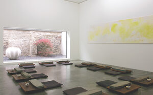 Museum DKM Duisburg, Song Dong room