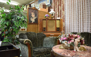 Radio Museum, inside view