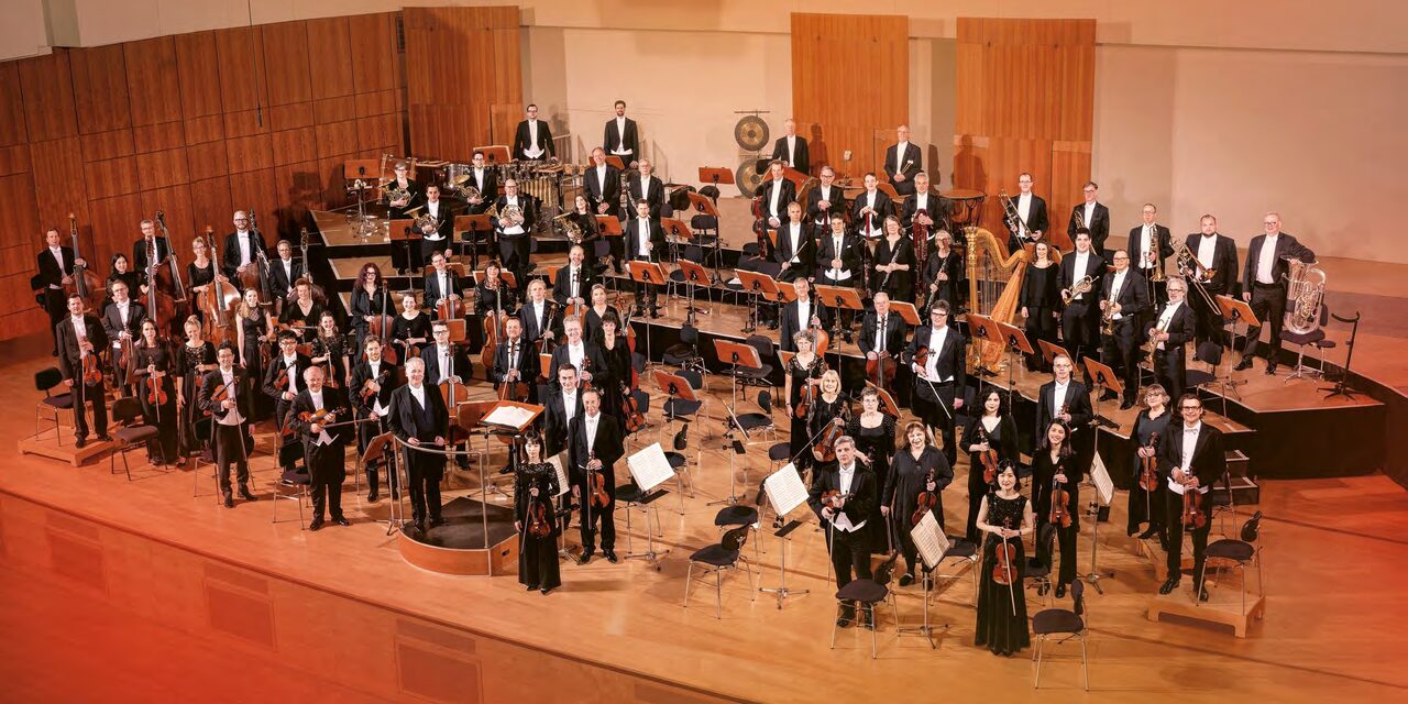 Duisburger Philharmoniker
