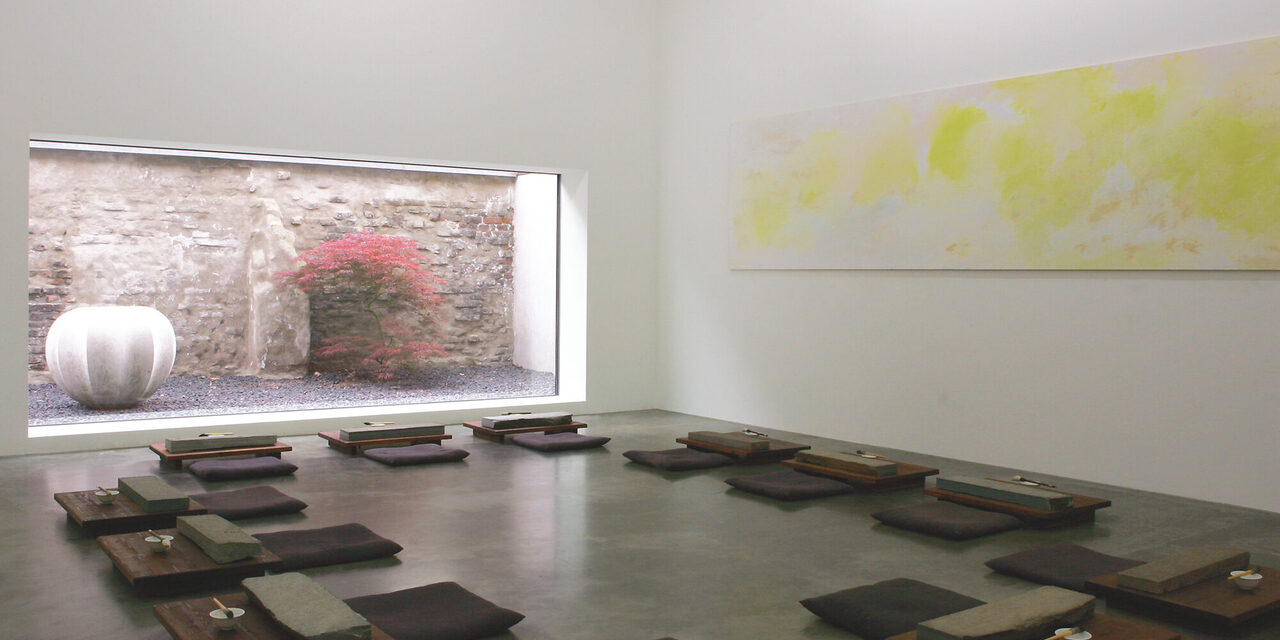 Museum DKM Duisburg, Song-Dong kamer