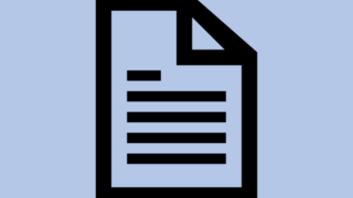 Formular Praktikumsangebot