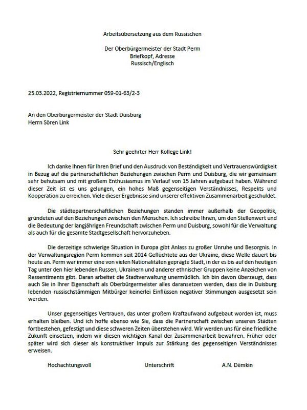 Arbeitsübersetzung aus dem Russischen