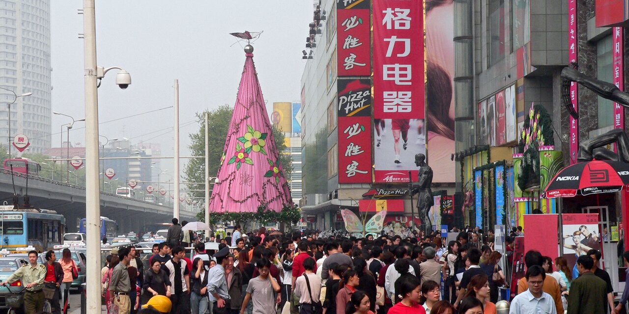 Straßenszene in Wuhan