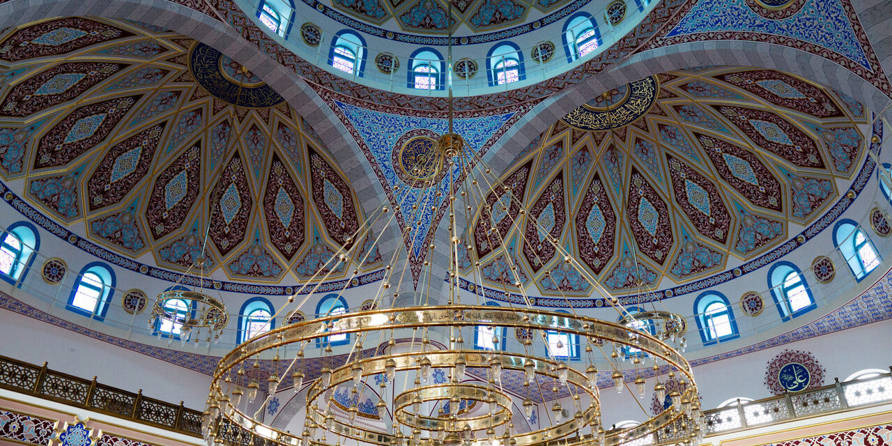 Innenansicht der Merkez Moschee in Duisburg Marxloh