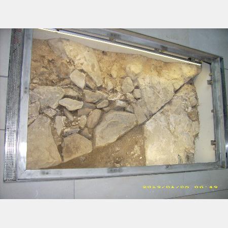 Archäologisches Fenster